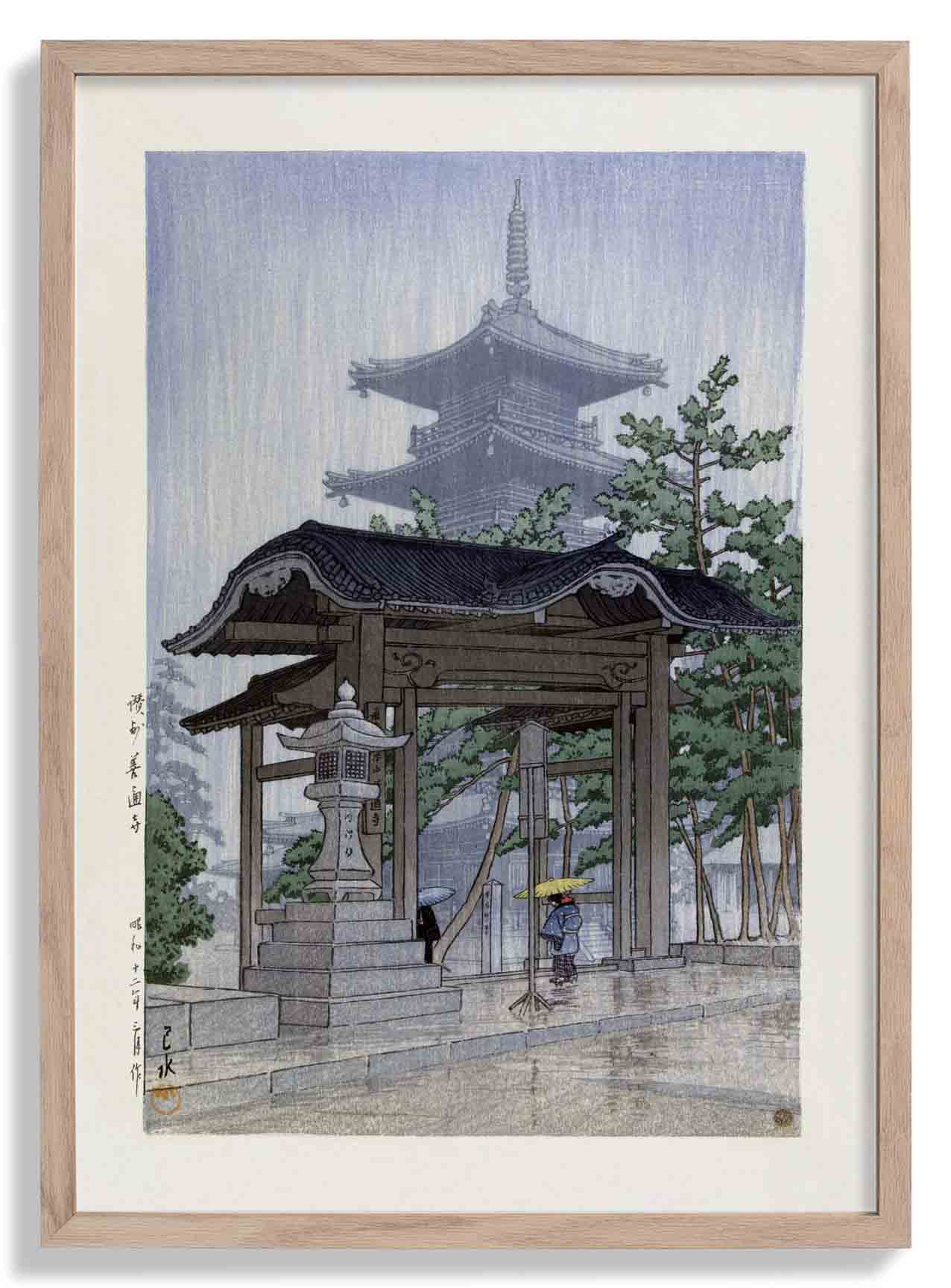 The Zensetsu Temple in Sanshu by Hasui