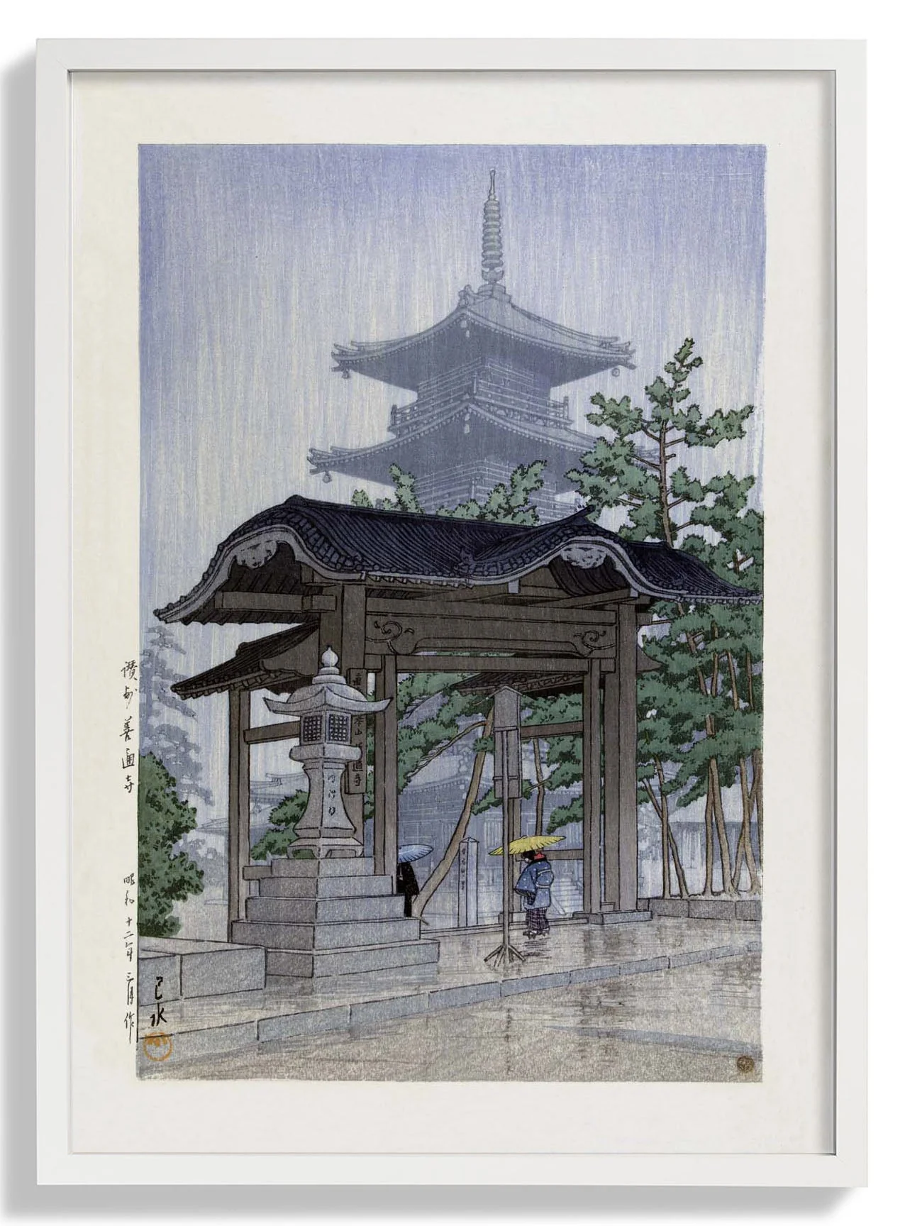 The Zensetsu Temple in Sanshu by Hasui - Image 3