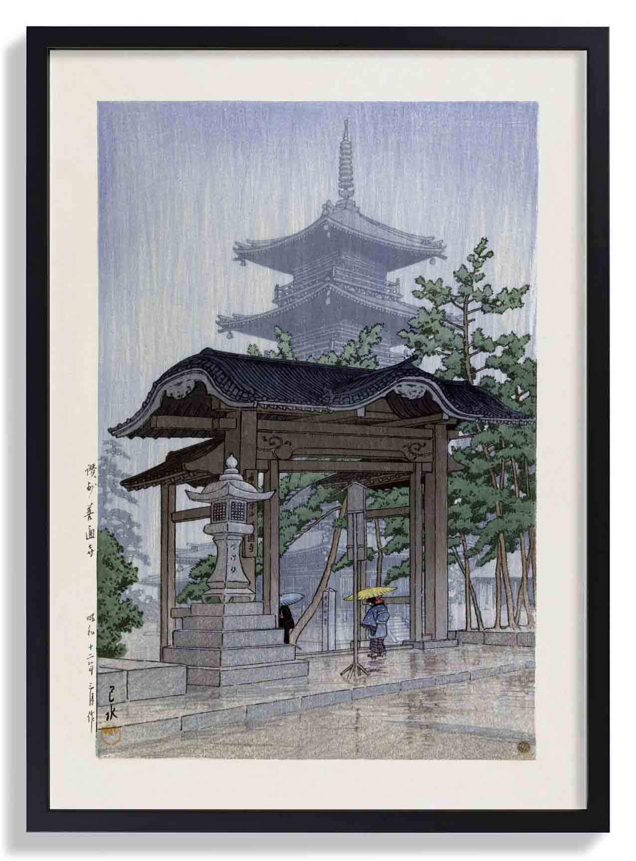 The Zensetsu Temple in Sanshu by Hasui - Image 4