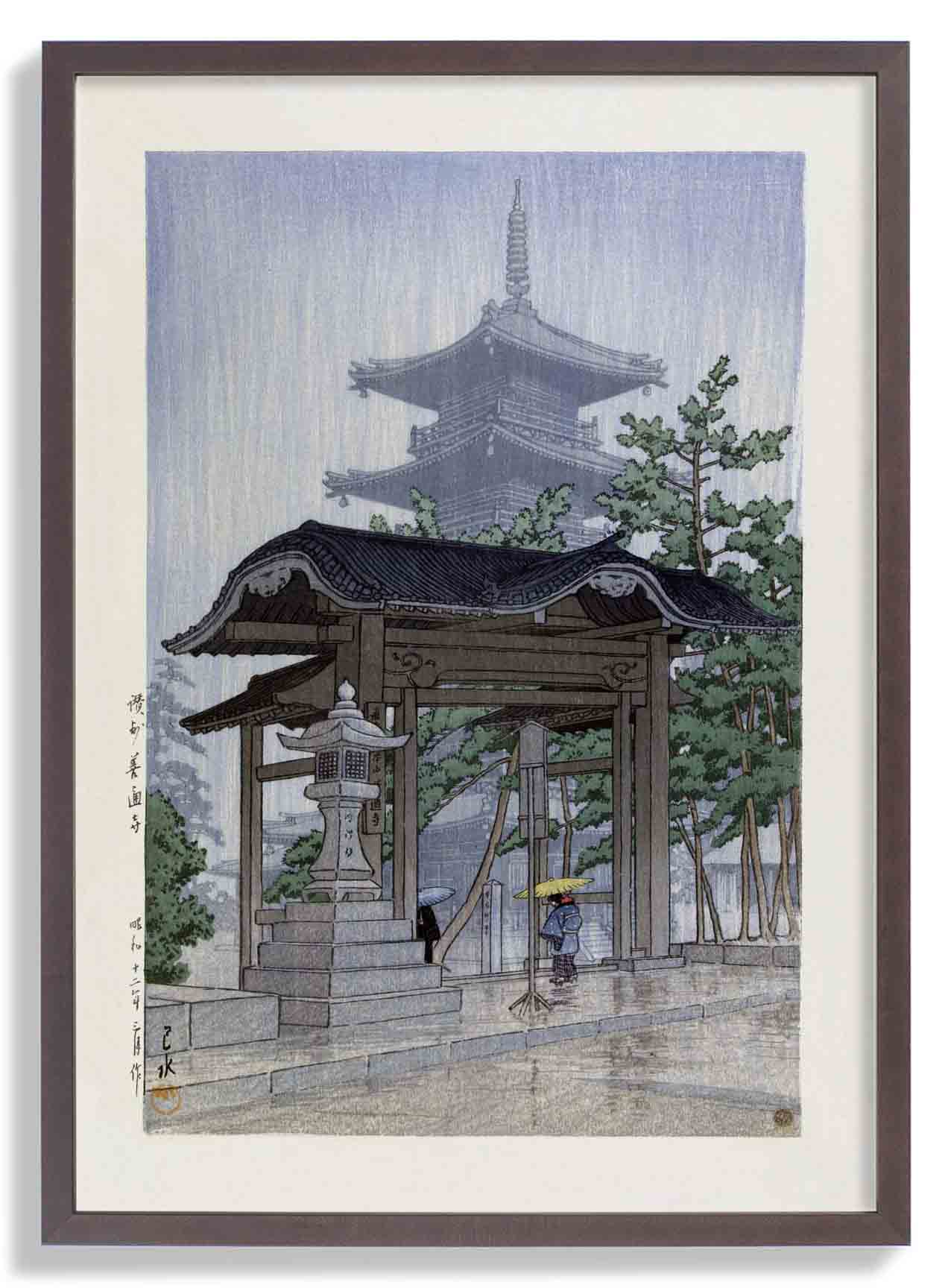 The Zensetsu Temple in Sanshu by Hasui - Image 5