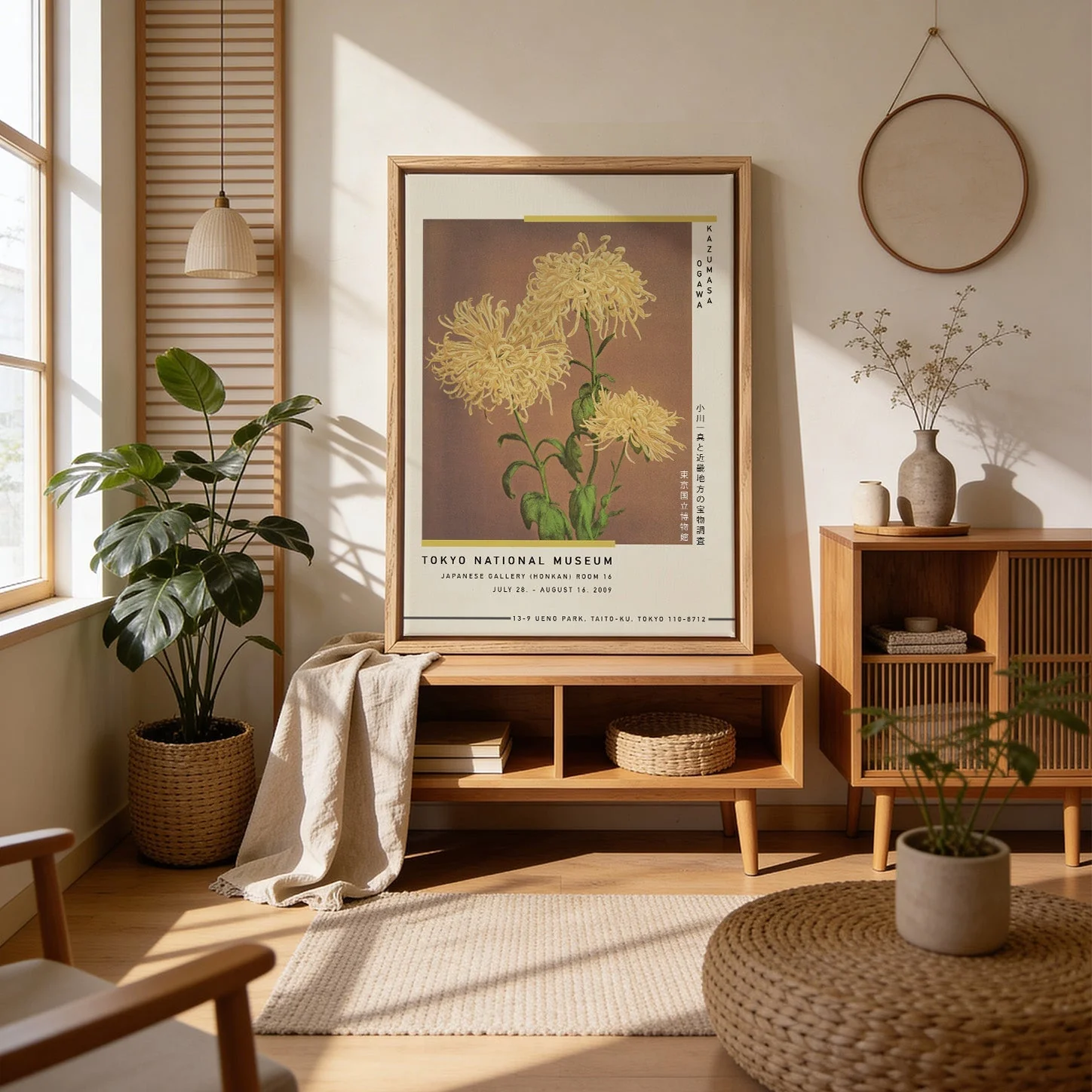 Three Yellow Chrysanthemum by Kazumasa Exhibition - Image 4