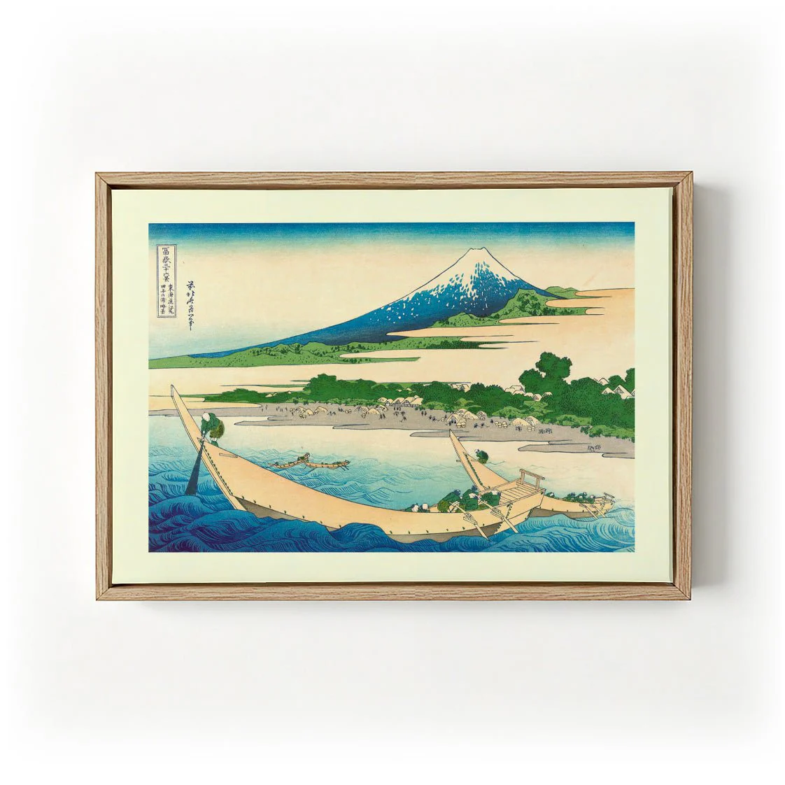 Tōkaidō ejiri tago no ura ryakuzu by Katsushika Hokusai