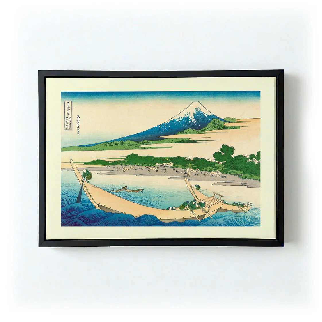 Tōkaidō ejiri tago no ura ryakuzu by Katsushika Hokusai - Image 5