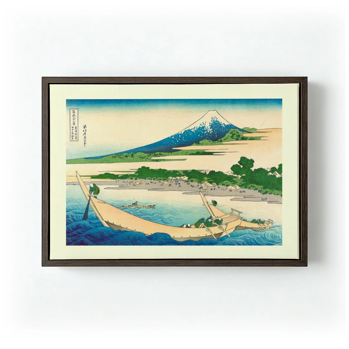 Tōkaidō ejiri tago no ura ryakuzu by Katsushika Hokusai - Image 6