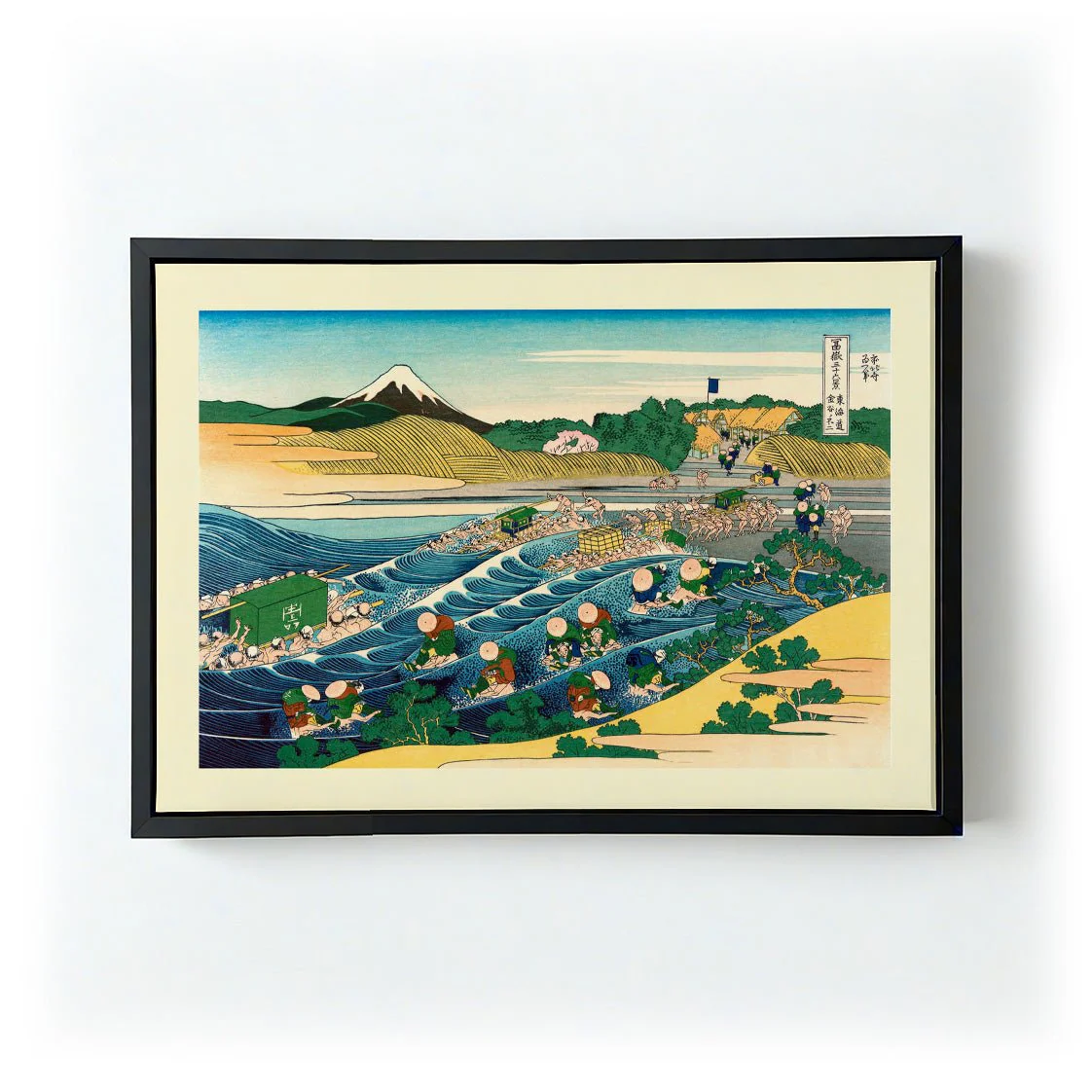 Tōkaidō kanaya no fuji by Katsushika Hokusai - Image 5