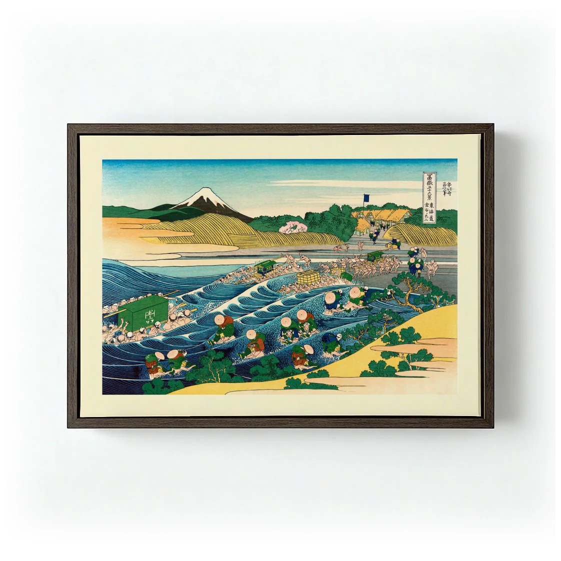 Tōkaidō kanaya no fuji by Katsushika Hokusai - Image 6