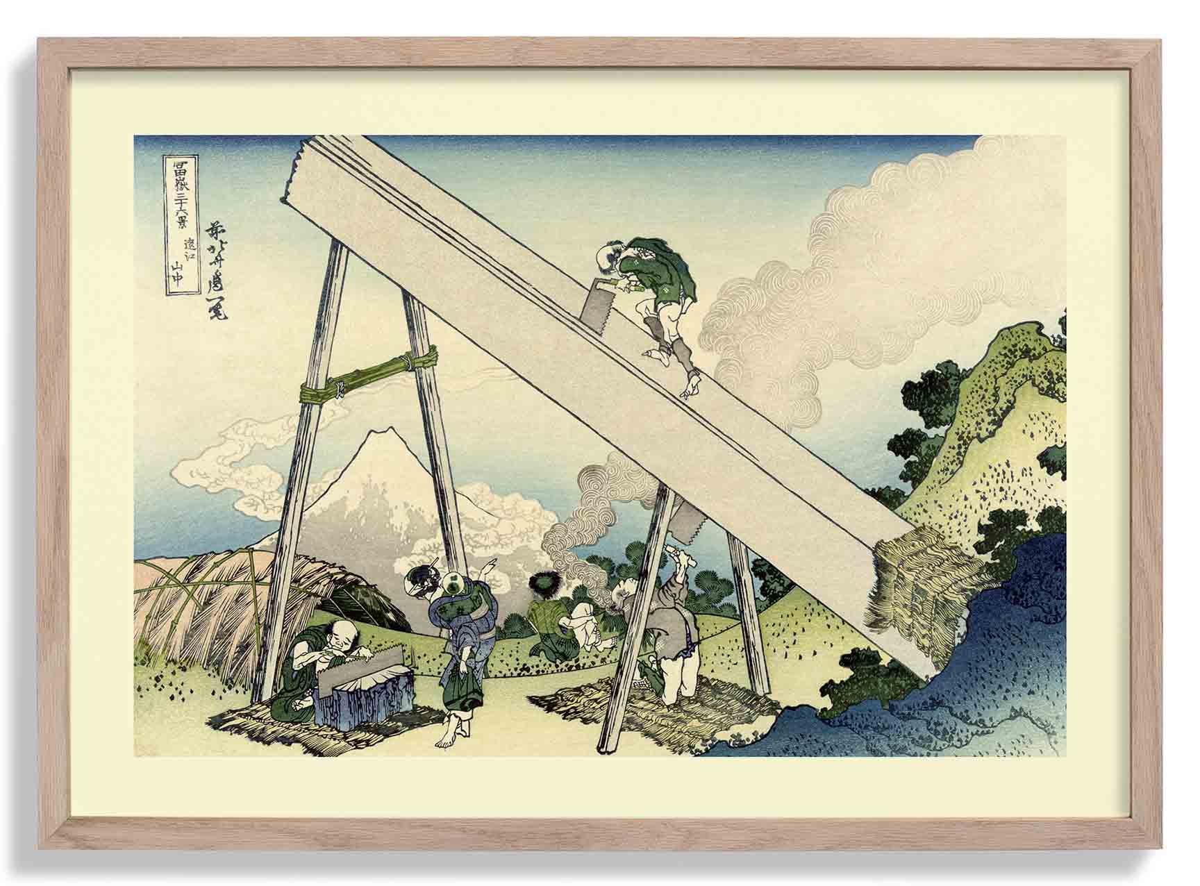 Tōtōmi sanchū by Katsushika Hokusai