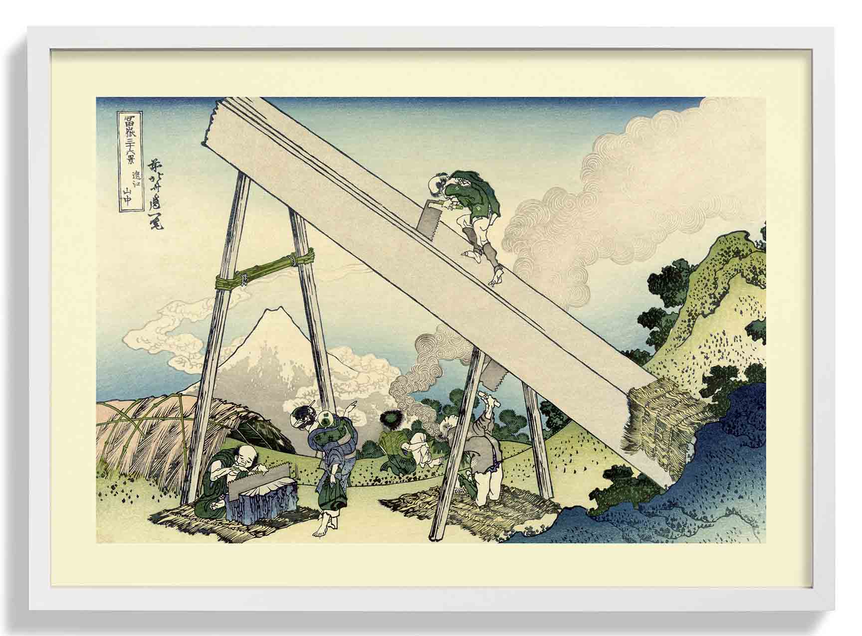 Tōtōmi sanchū by Katsushika Hokusai - Image 5