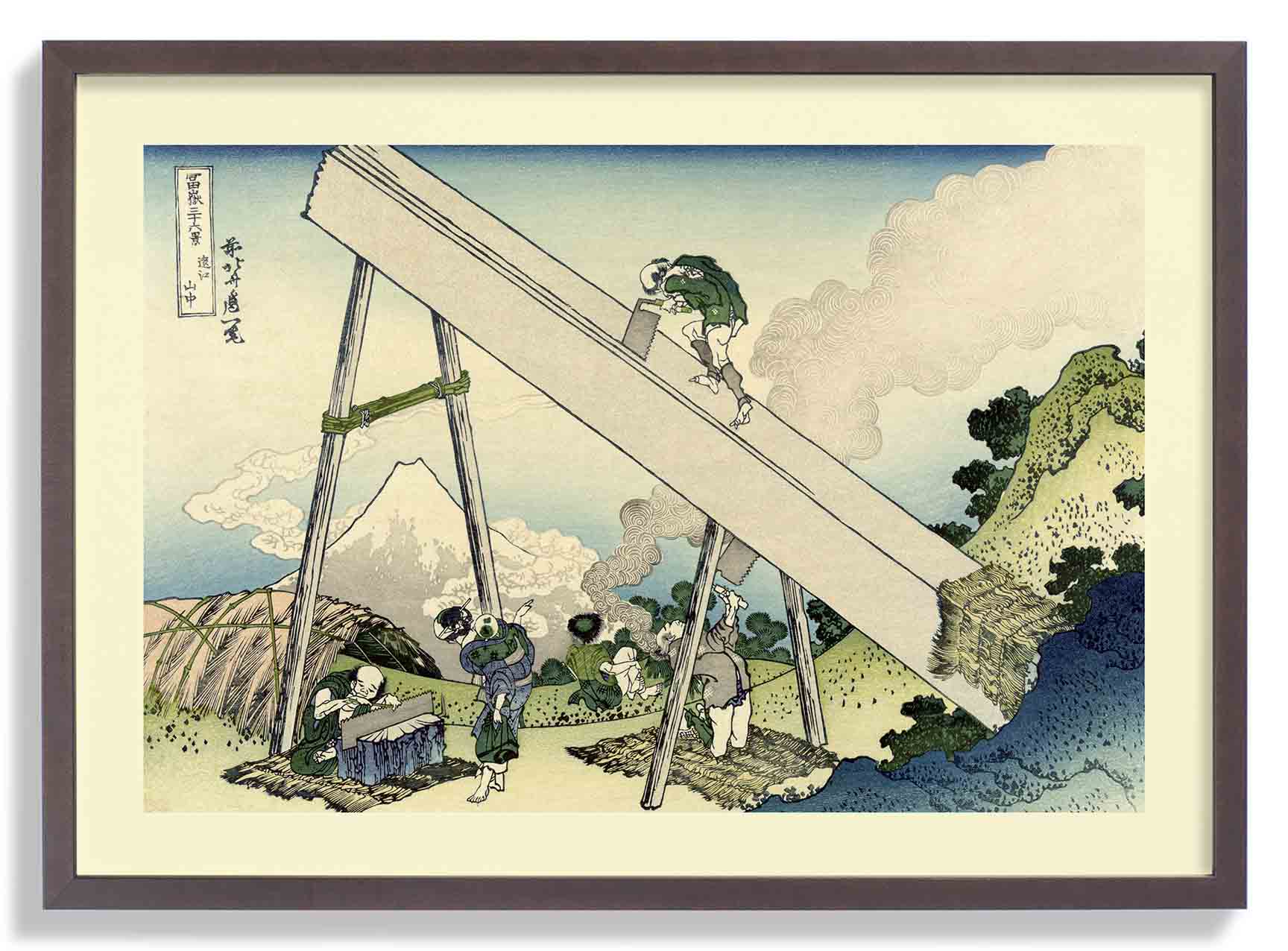 Tōtōmi sanchū by Katsushika Hokusai - Image 6
