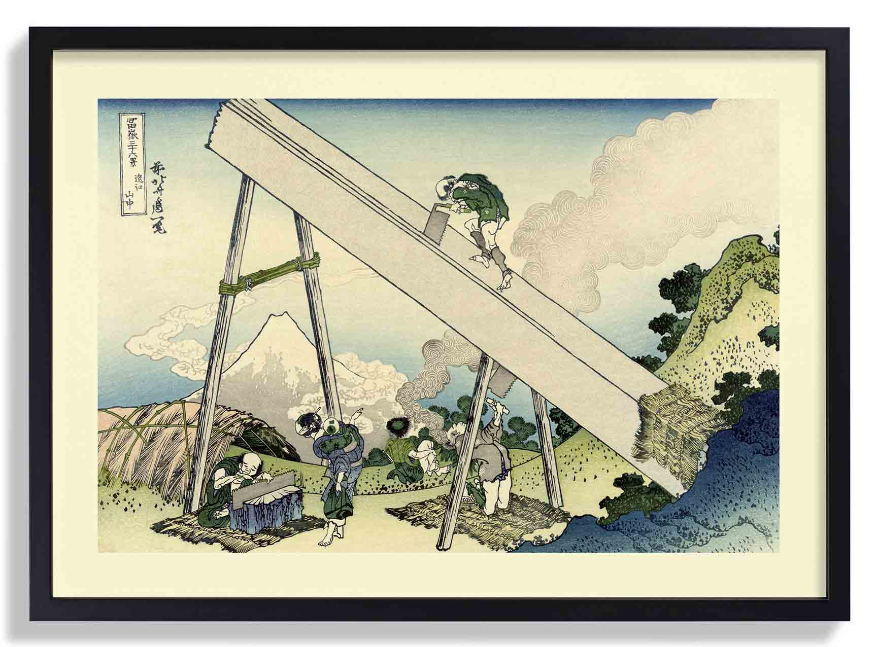 Tōtōmi sanchū by Katsushika Hokusai - Image 7