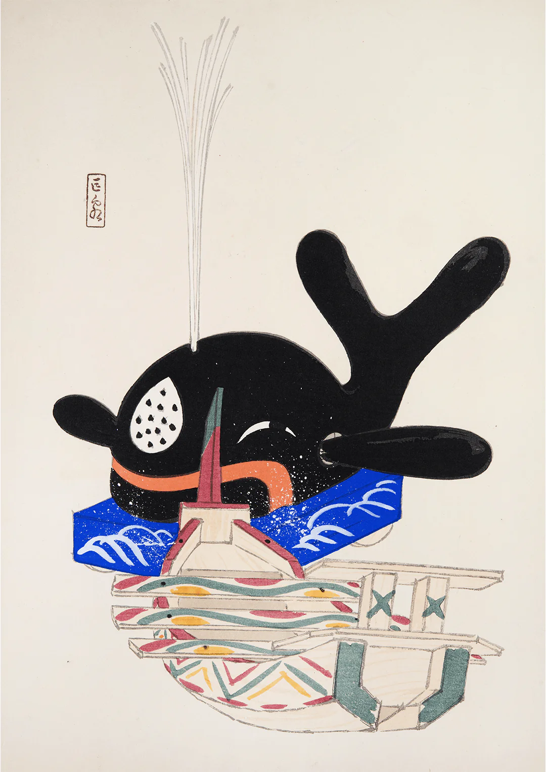 Toys Pl.009 by Kawasaki Kyosen - Image 8