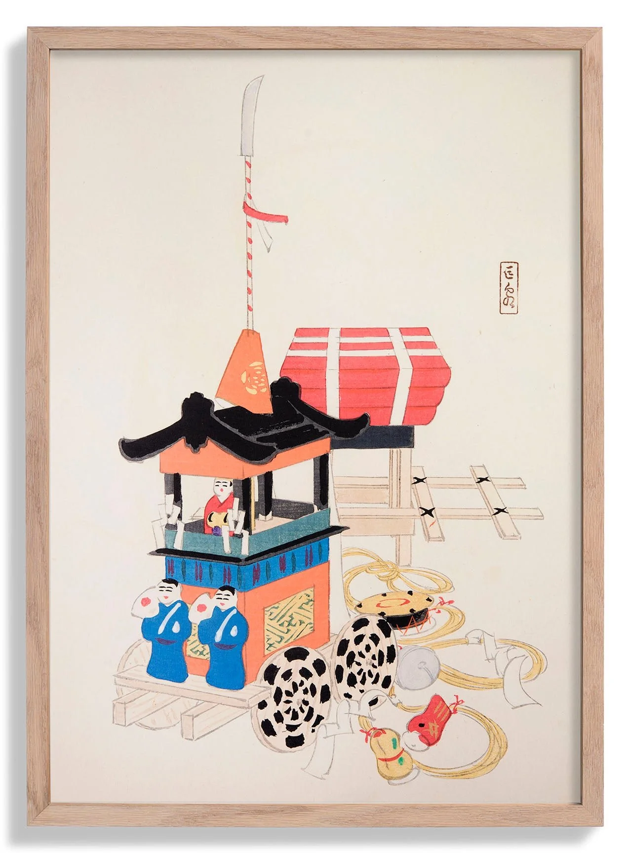 Toys Pl.026 by Kawasaki Kyosen