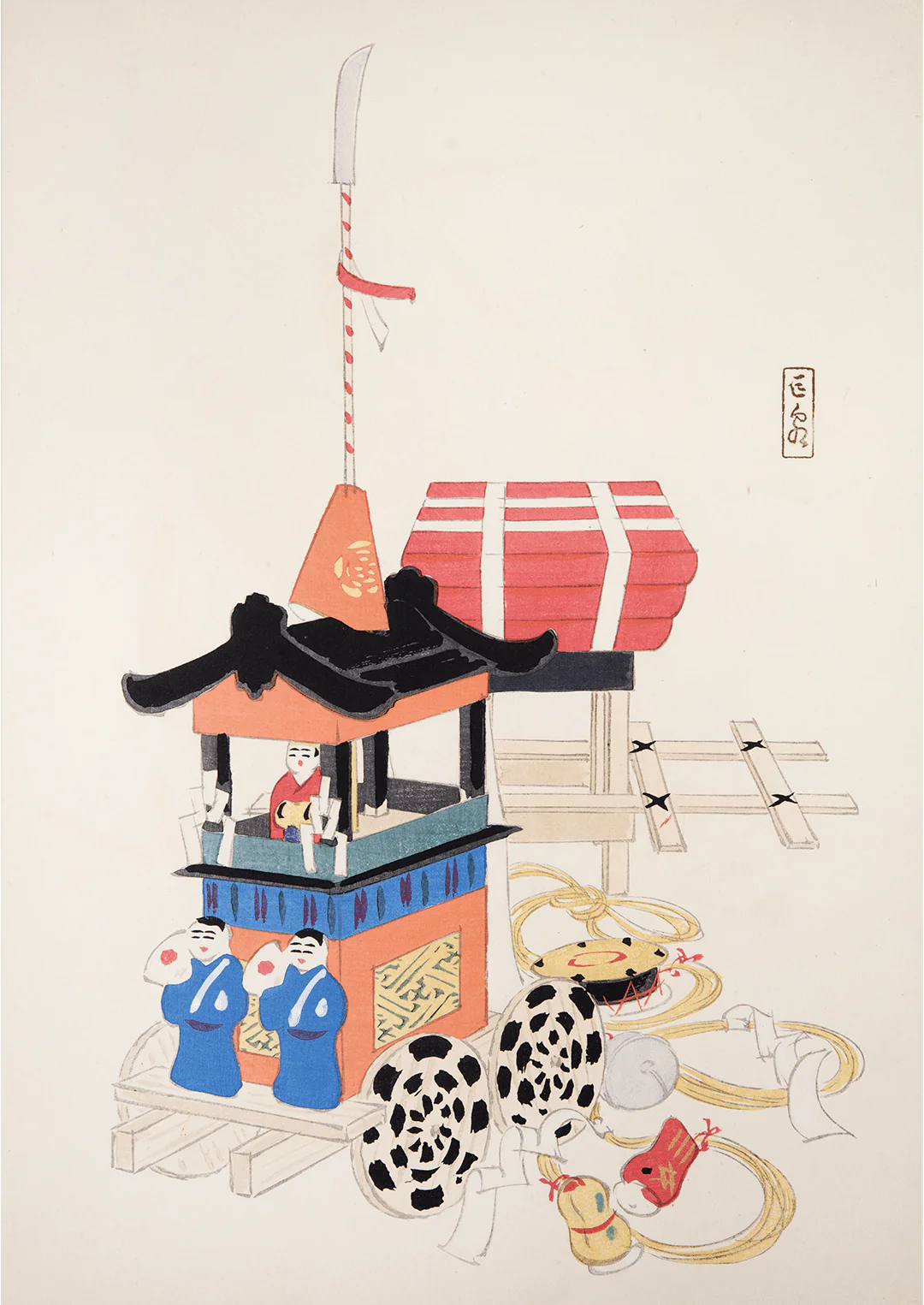 Toys Pl.026 by Kawasaki Kyosen - Image 8