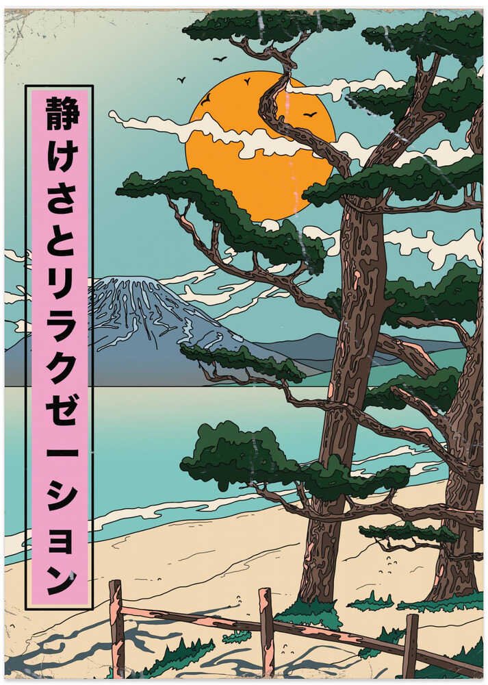 Tranquility and Relaxation Japanese Travel Poster by Nicholas - Image 8