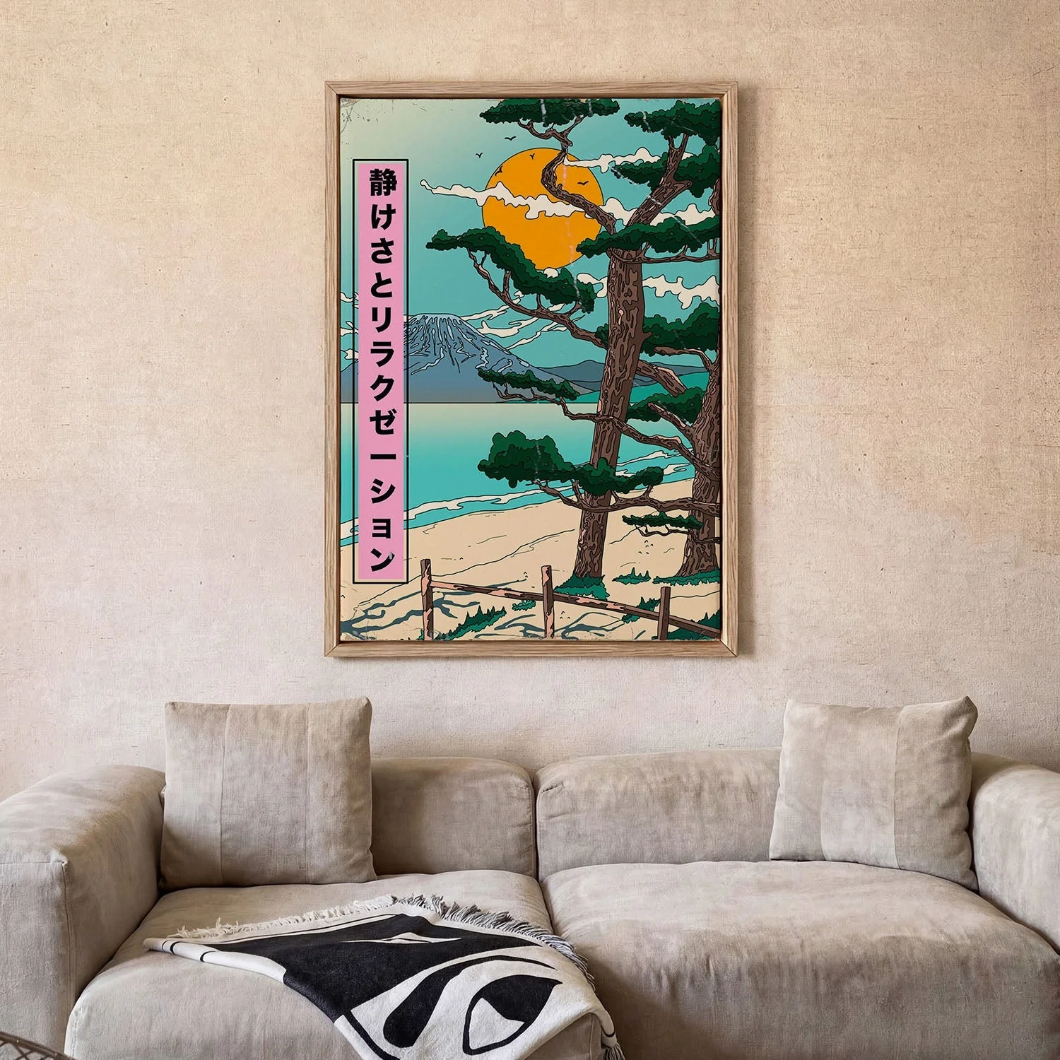 Tranquility and Relaxation Japanese Travel Poster by Nicholas - Image 2