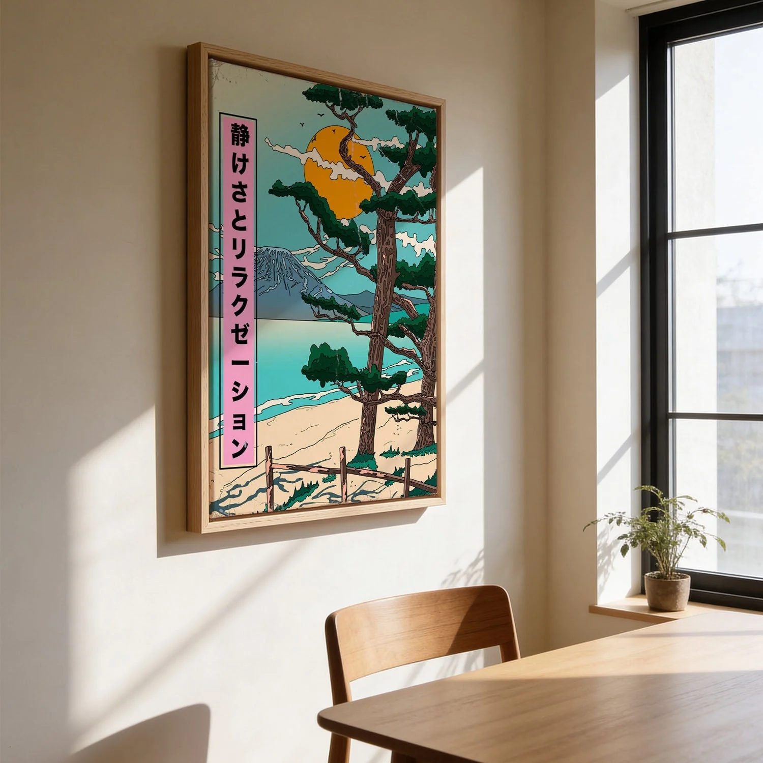 Tranquility and Relaxation Japanese Travel Poster by Nicholas - Image 3
