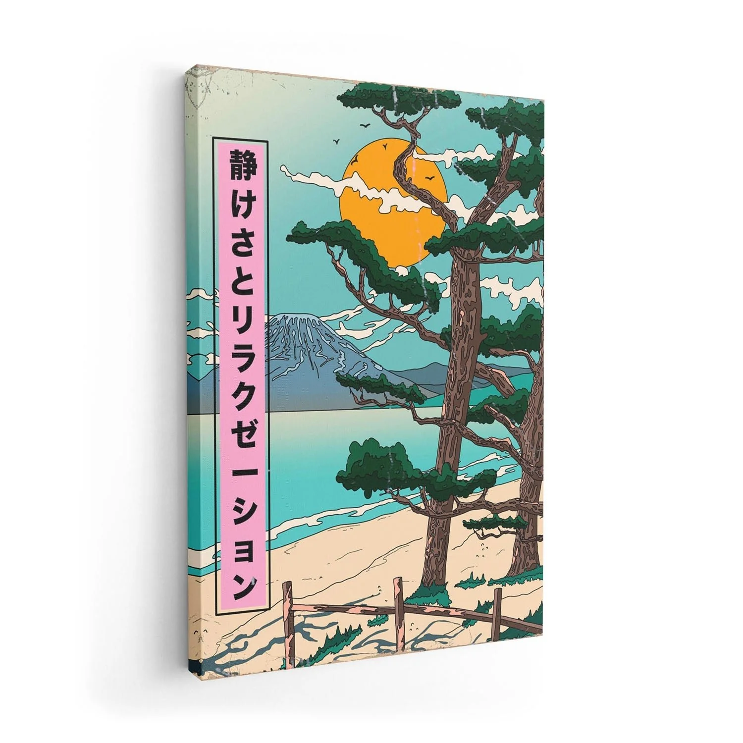 Tranquility and Relaxation Japanese Travel Poster by Nicholas - Image 7