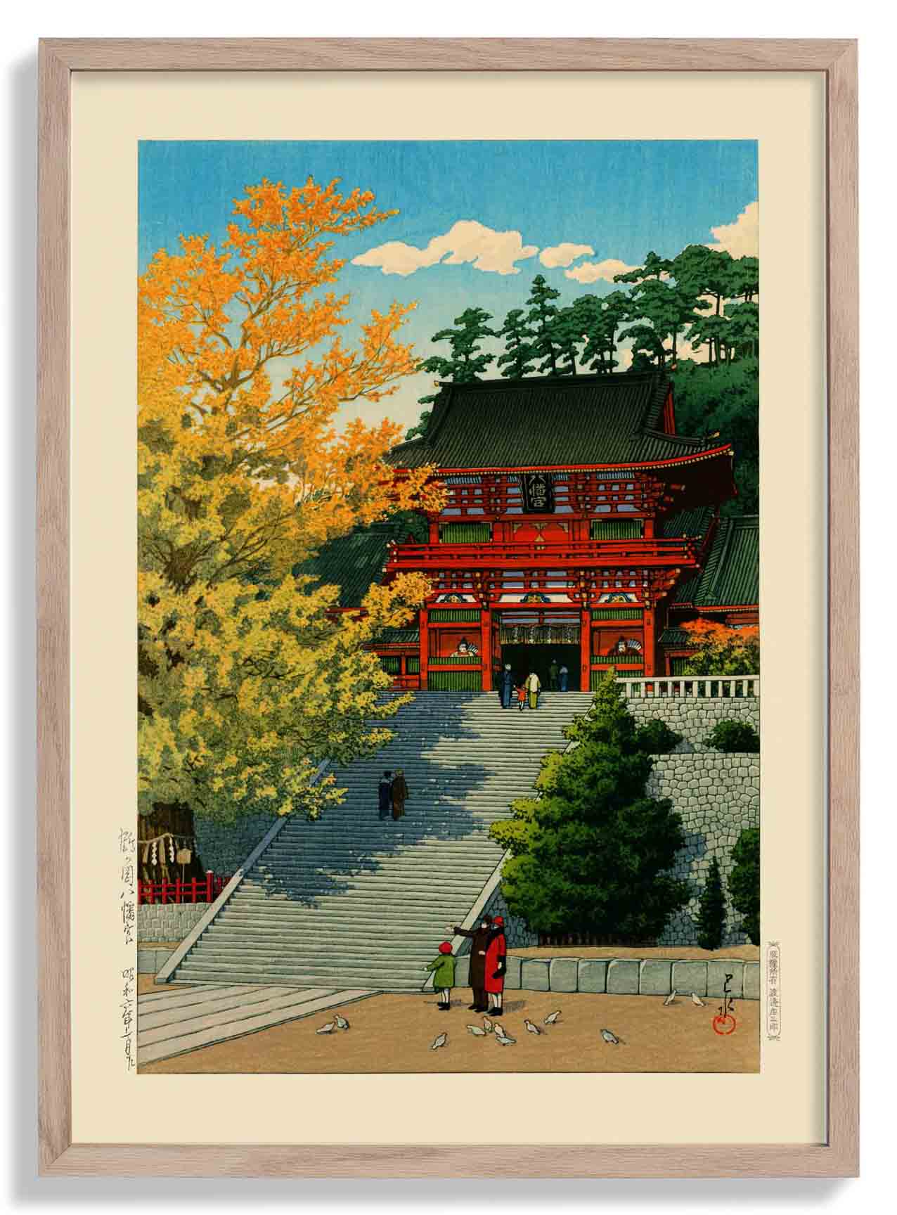 Tsuruokahachimangu by Hasui