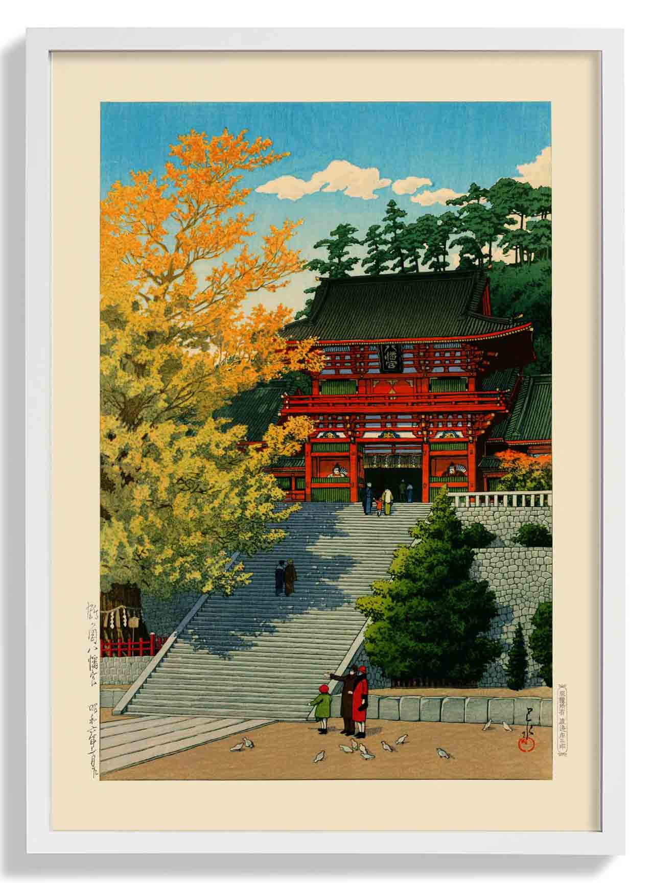 Tsuruokahachimangu by Hasui - Image 5