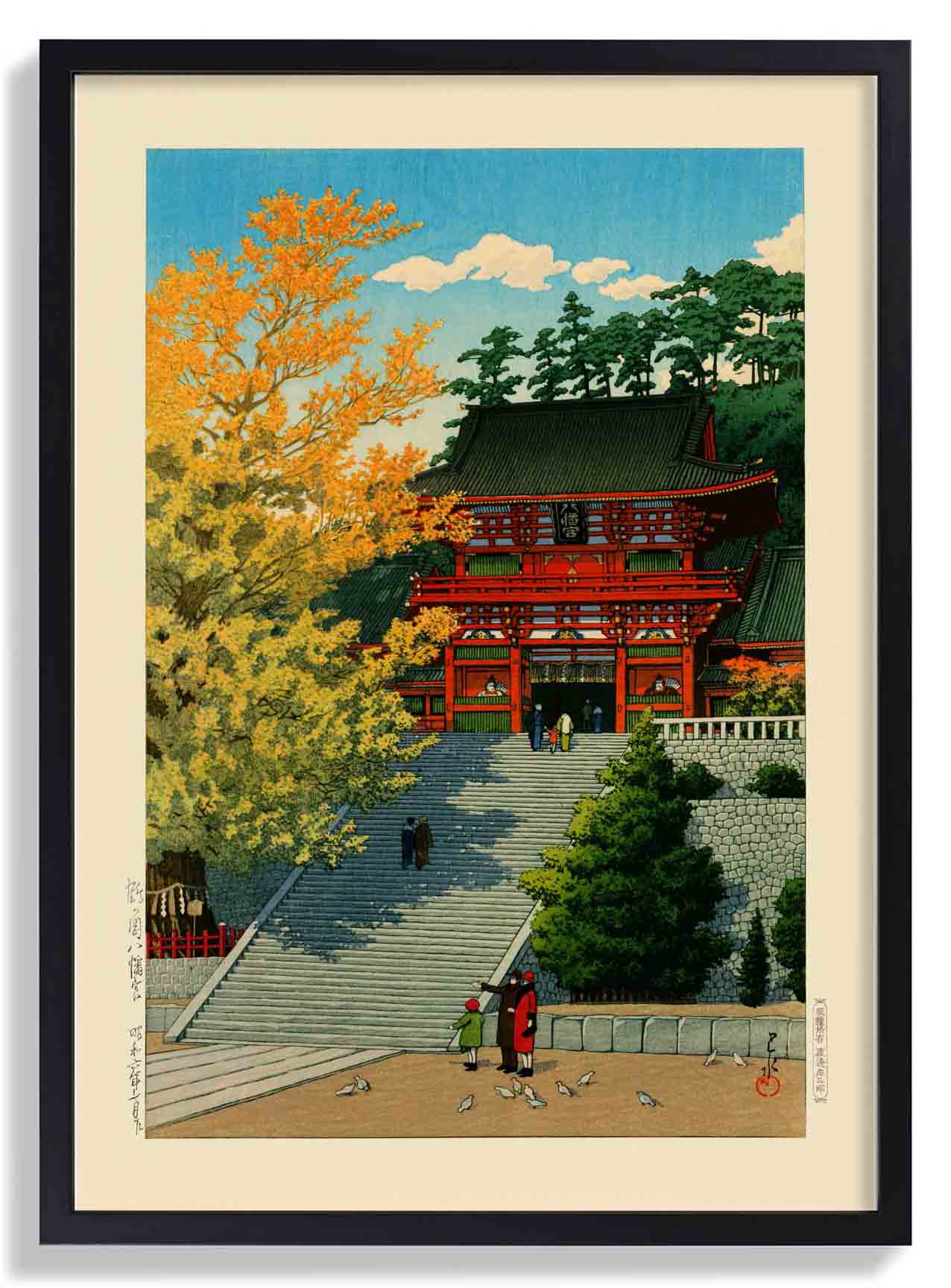 Tsuruokahachimangu by Hasui - Image 6