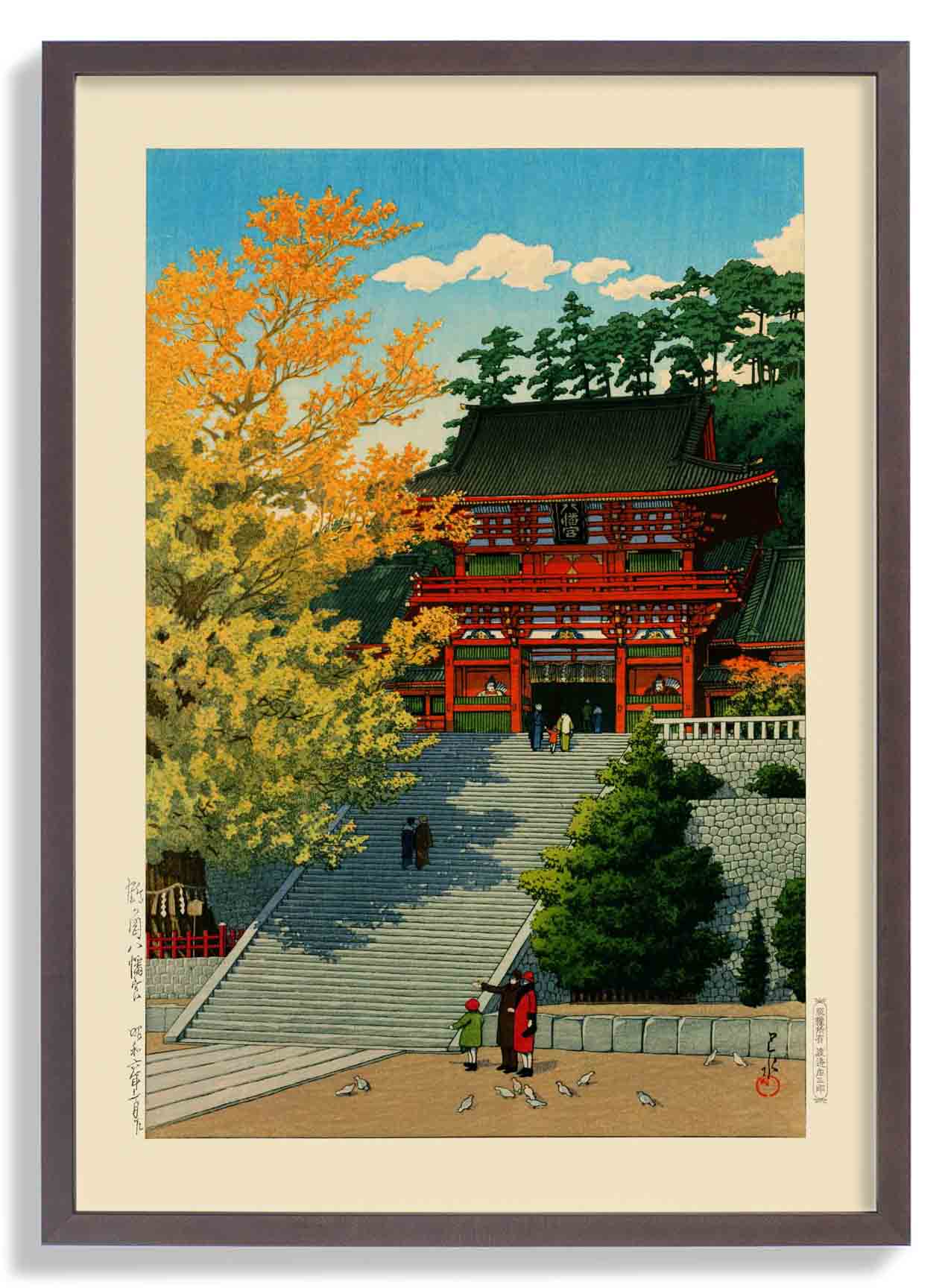 Tsuruokahachimangu by Hasui - Image 7