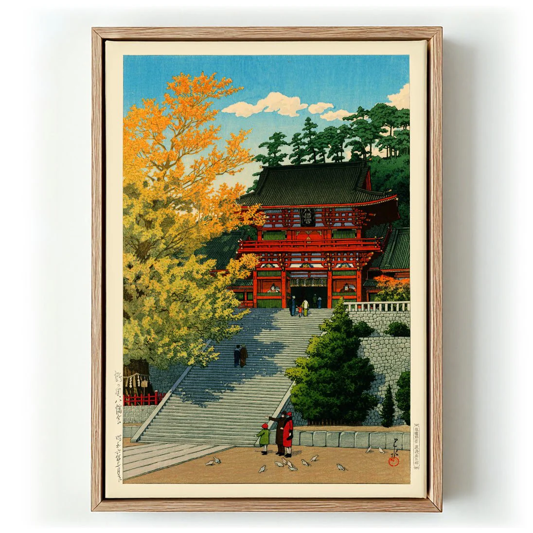 Tsuruokahachimangu by Hasui