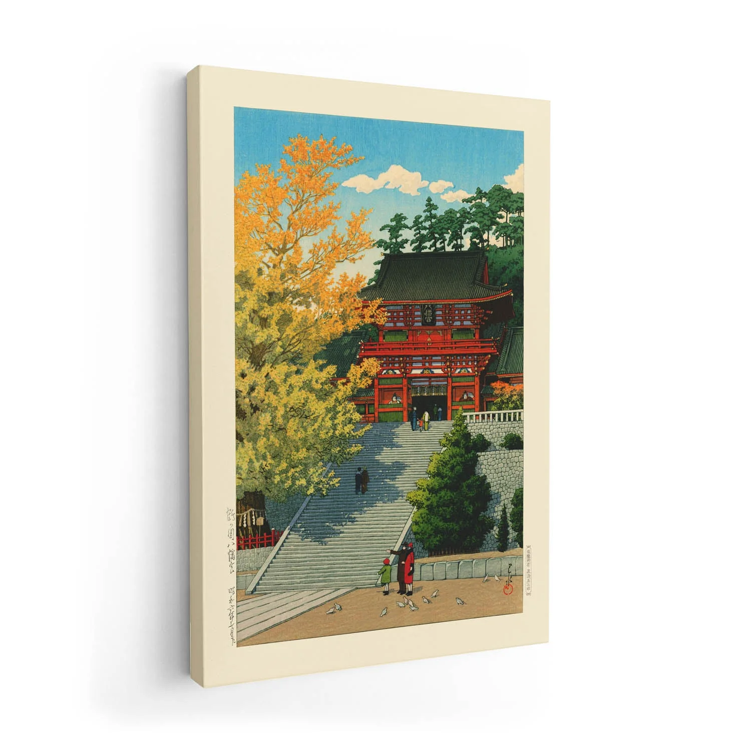 Tsuruokahachimangu by Hasui - Image 7