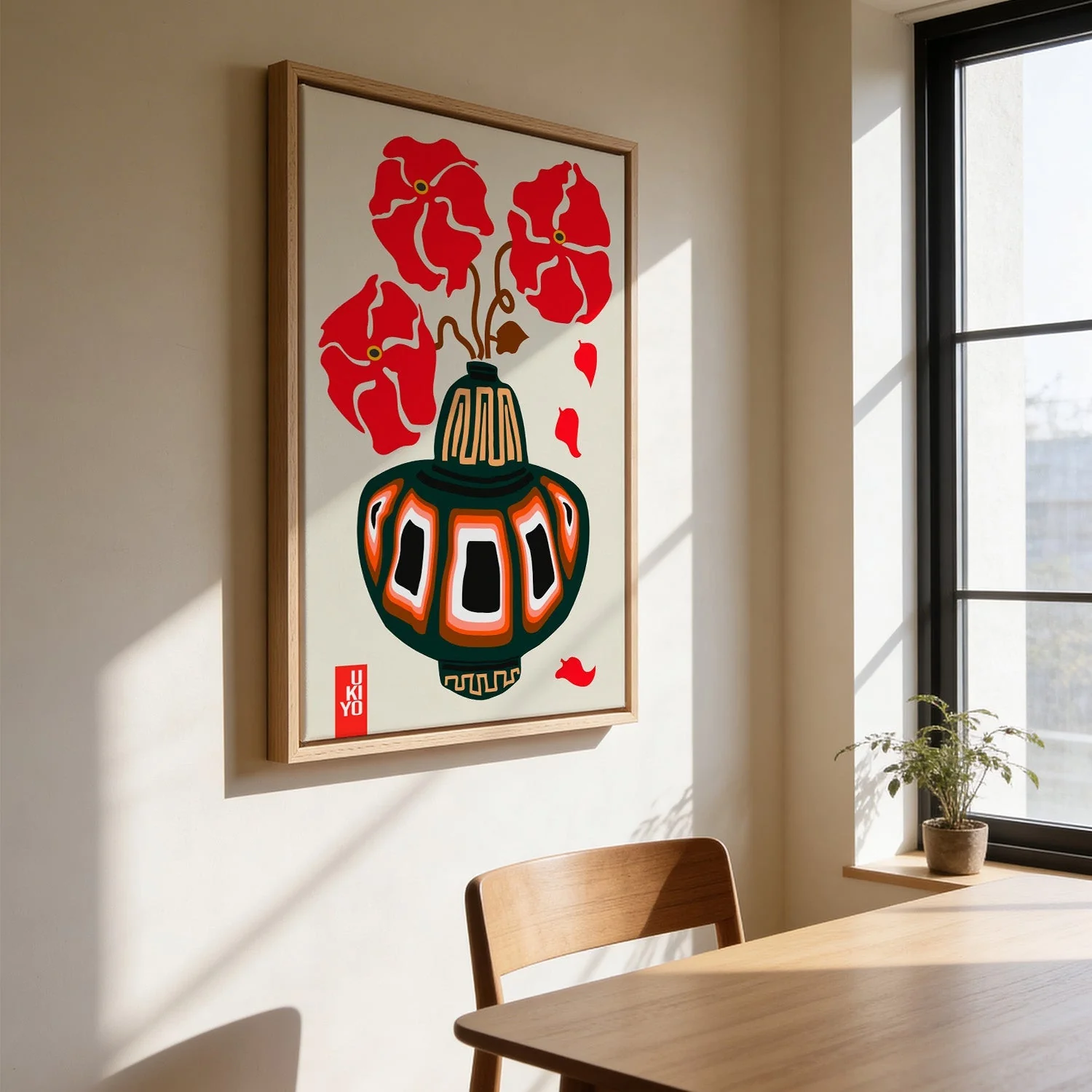 Ukiyo Vase Flower Greige by Frances Collett - Image 3