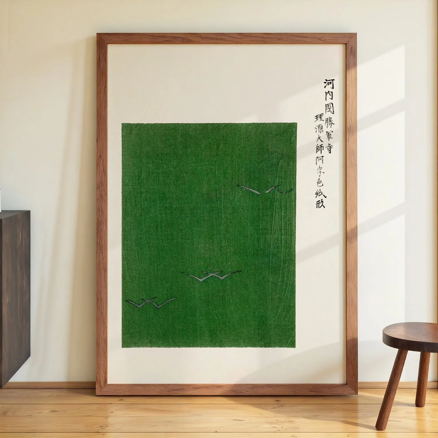 Vintage Japanese Woodblock Print Nr 11 - Image 3