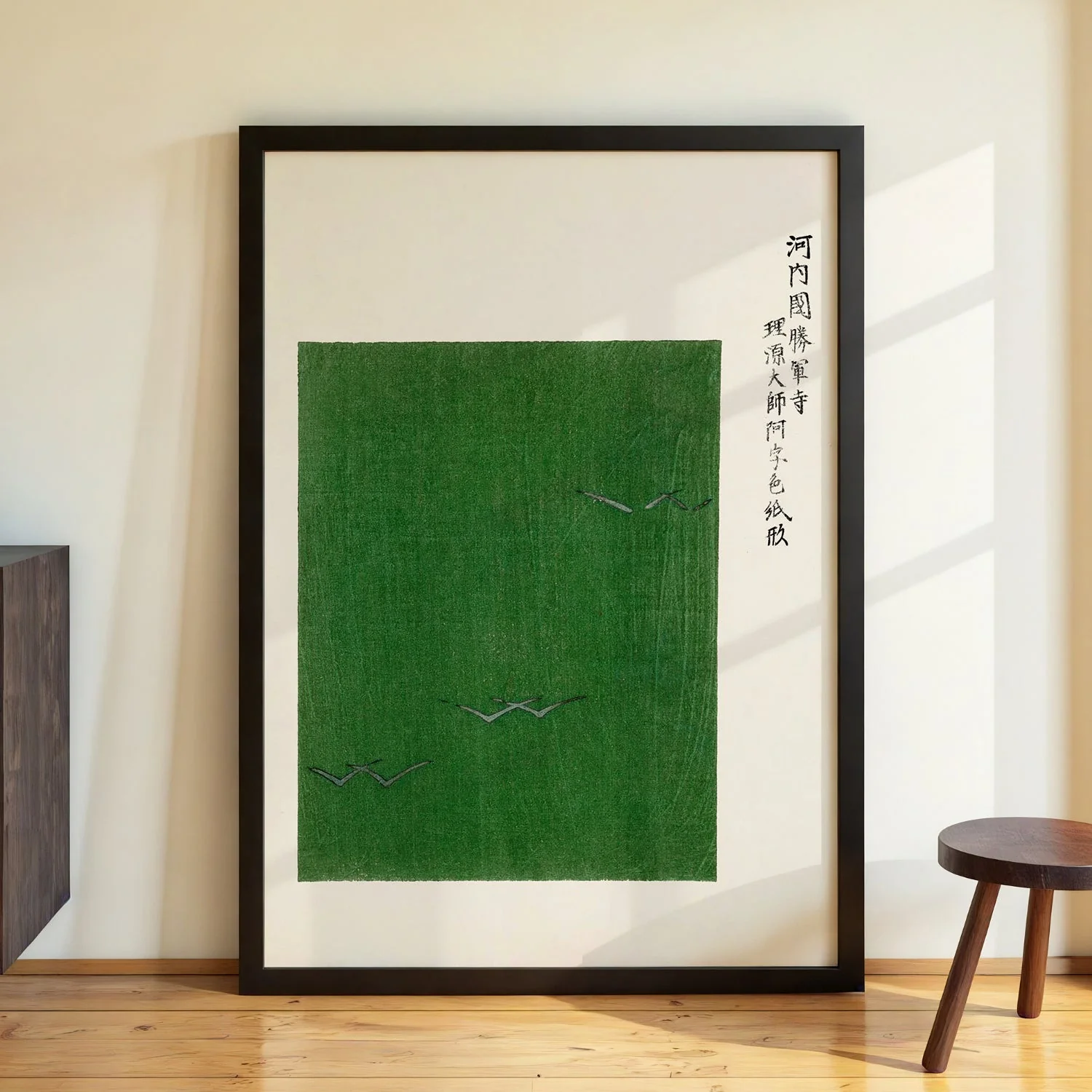 Vintage Japanese Woodblock Print Nr 11 - Image 4