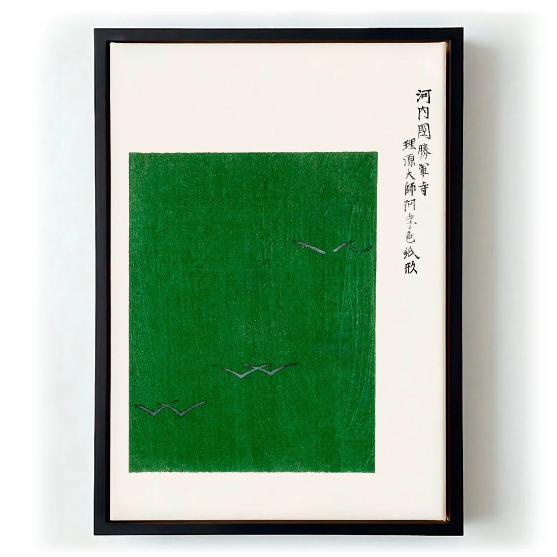 Vintage Japanese Woodblock Print Nr 11 - Image 5