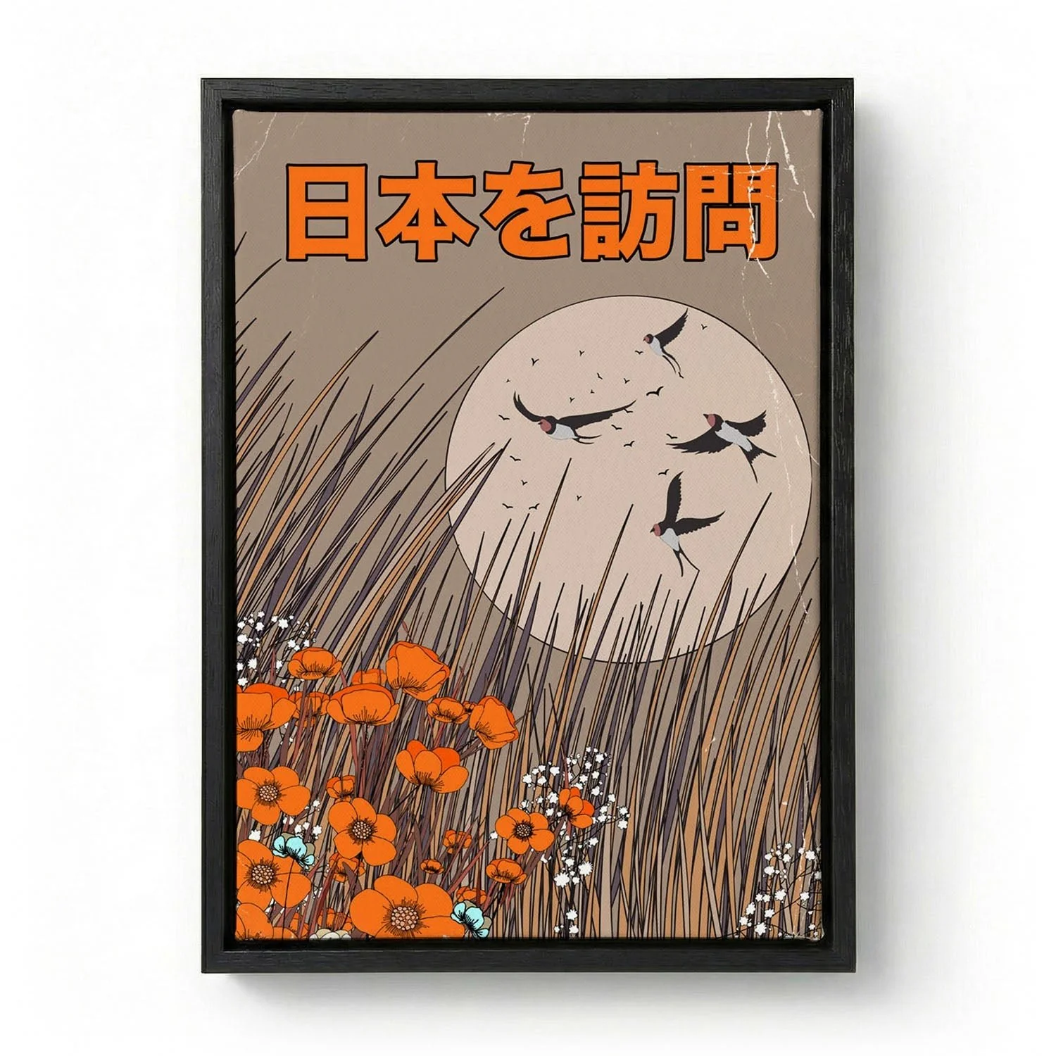 Visit Japan by Nicholas - Image 5