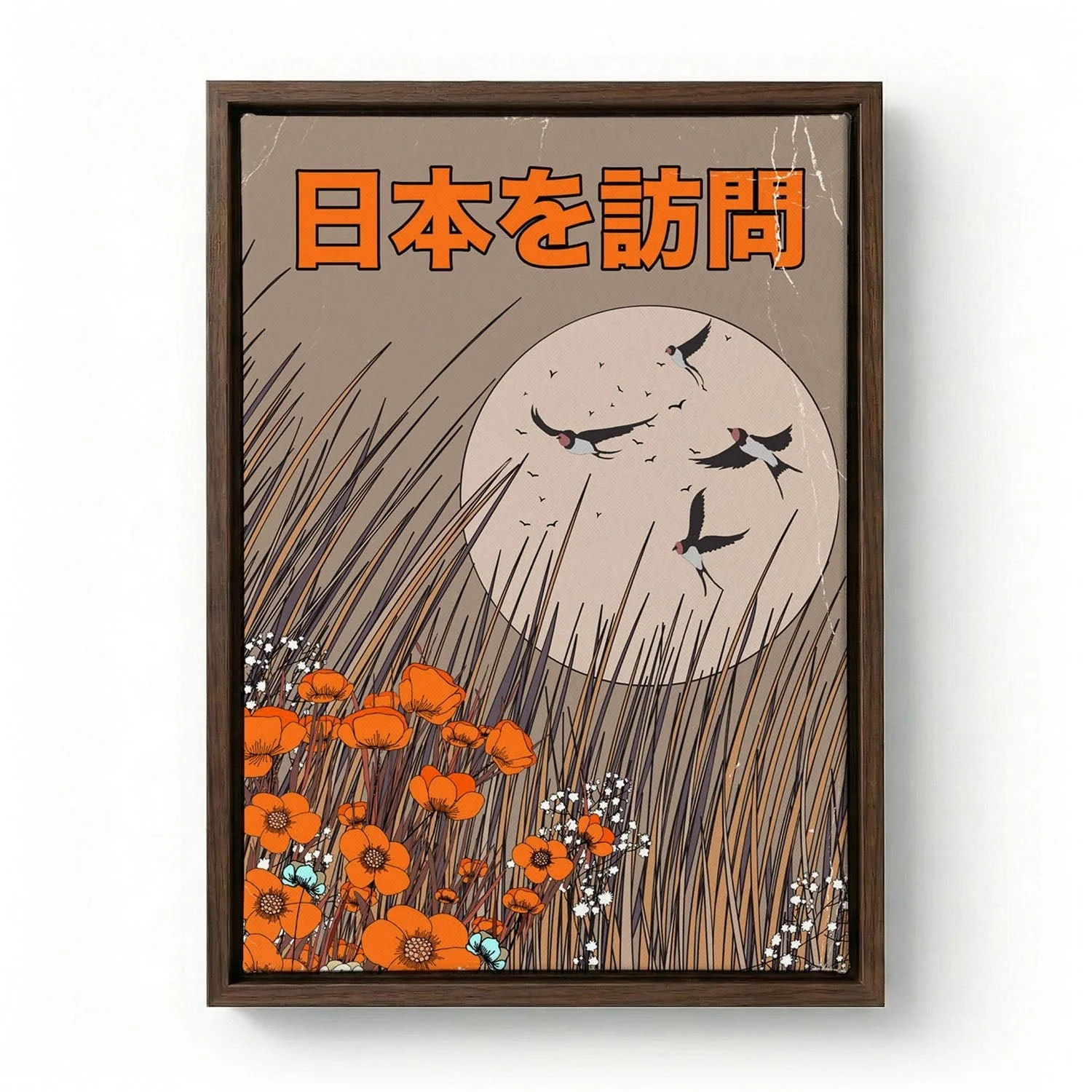 Visit Japan by Nicholas - Image 6