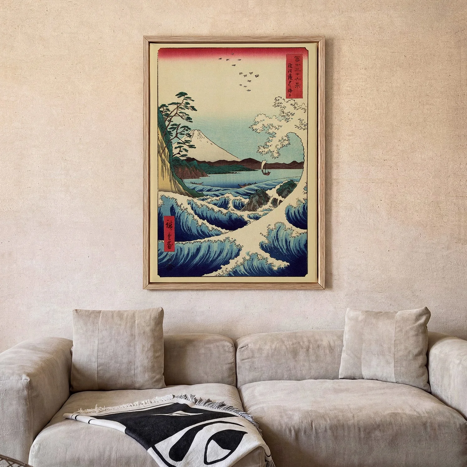 Wave and boat with Mount Fuji by Utagawa Hiroshige - Image 2