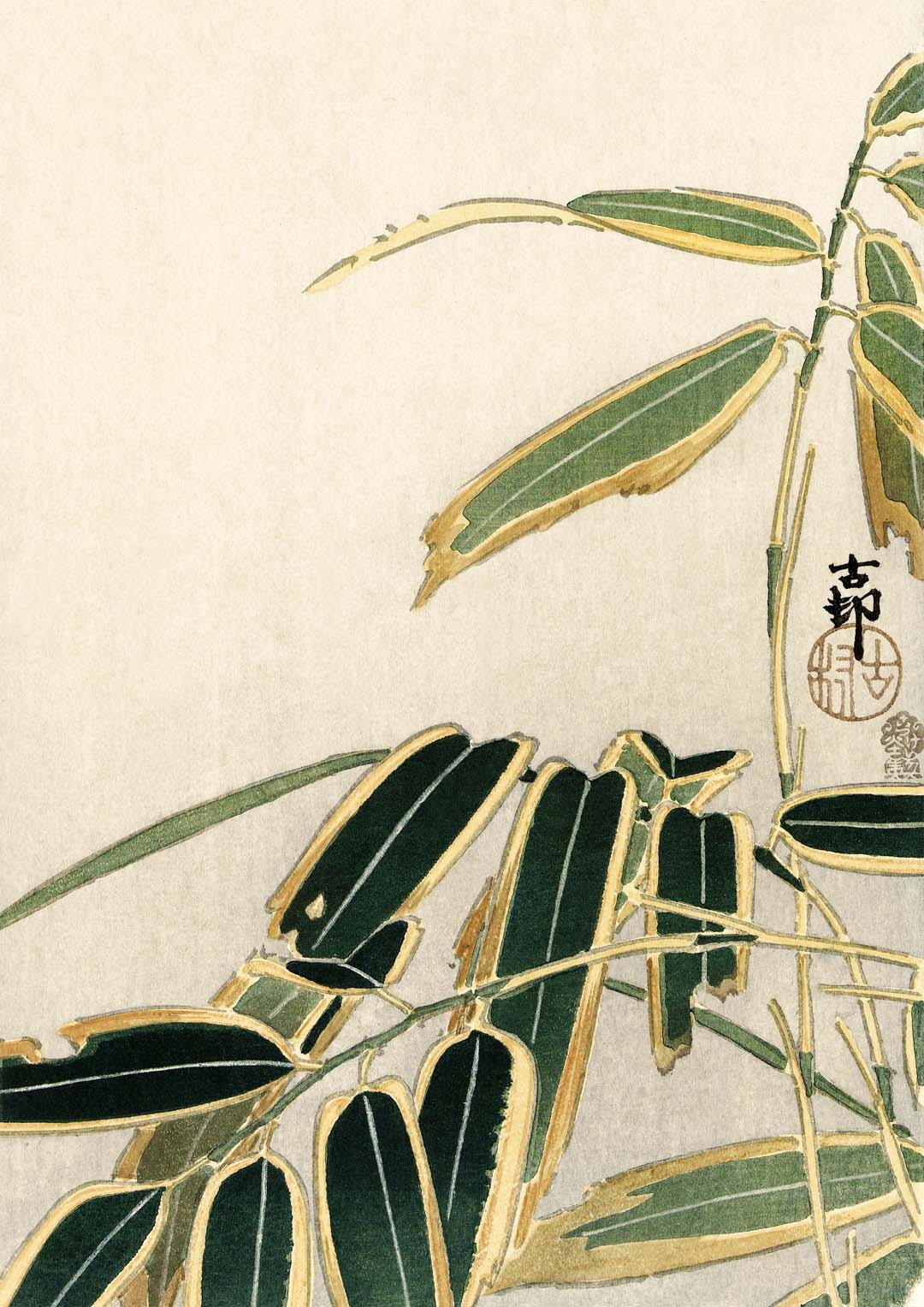 Wheatear in Bamboo by Ohara Koson - Image 8