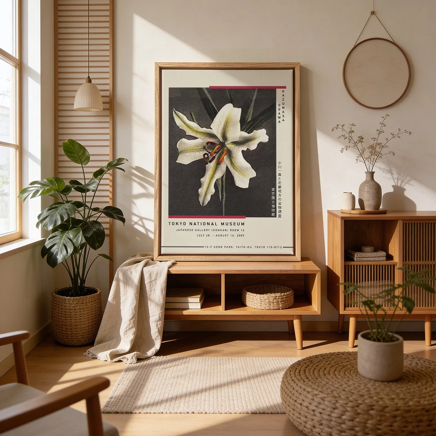 White Lily in the Dark by Kazumasa Exhibition - Image 4
