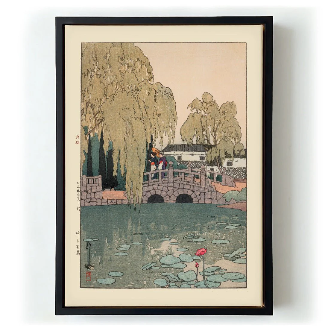 Yanagi ni shakkyo Willow and stone bridge by Hiroshi Yoshida - Image 5