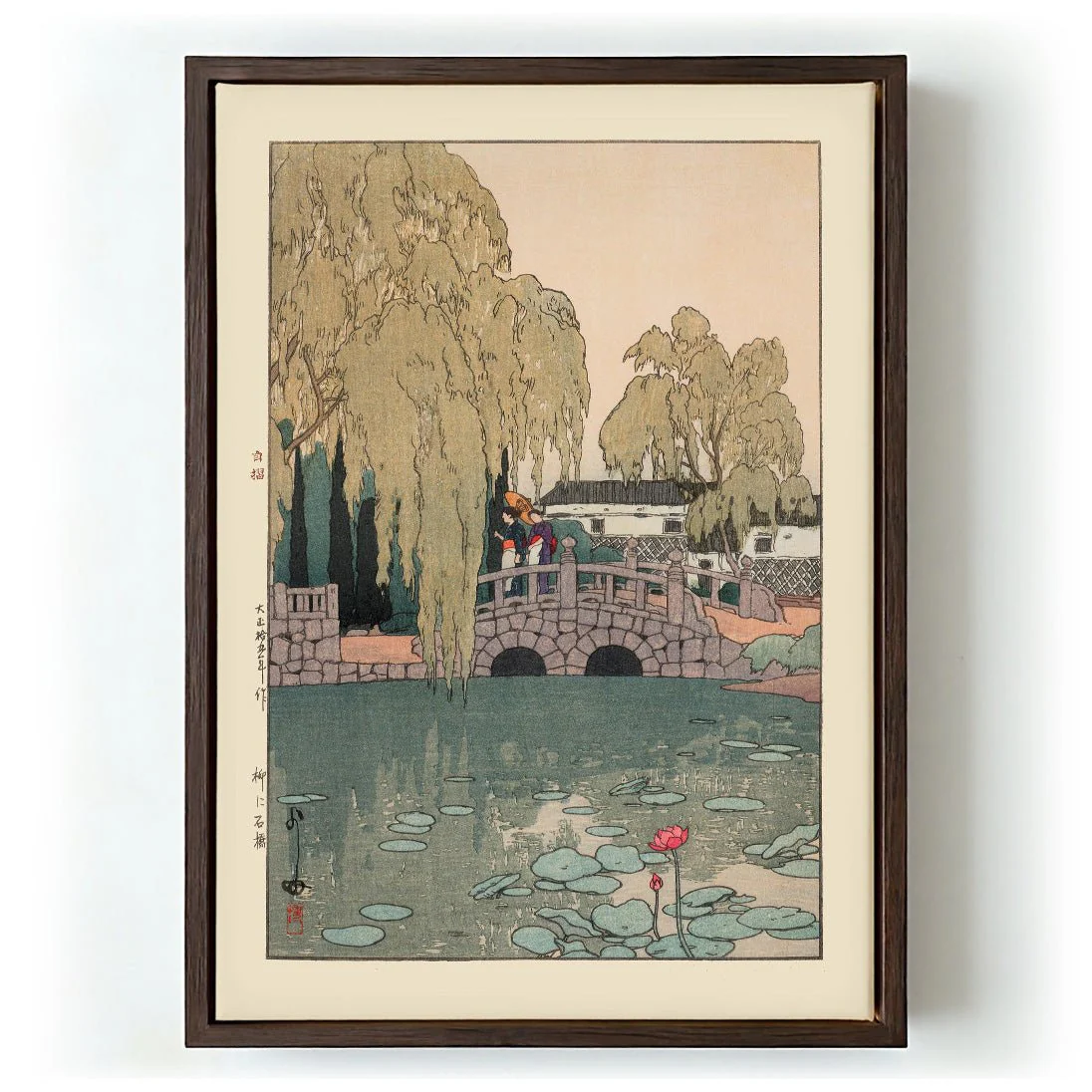 Yanagi ni shakkyo Willow and stone bridge by Hiroshi Yoshida - Image 6