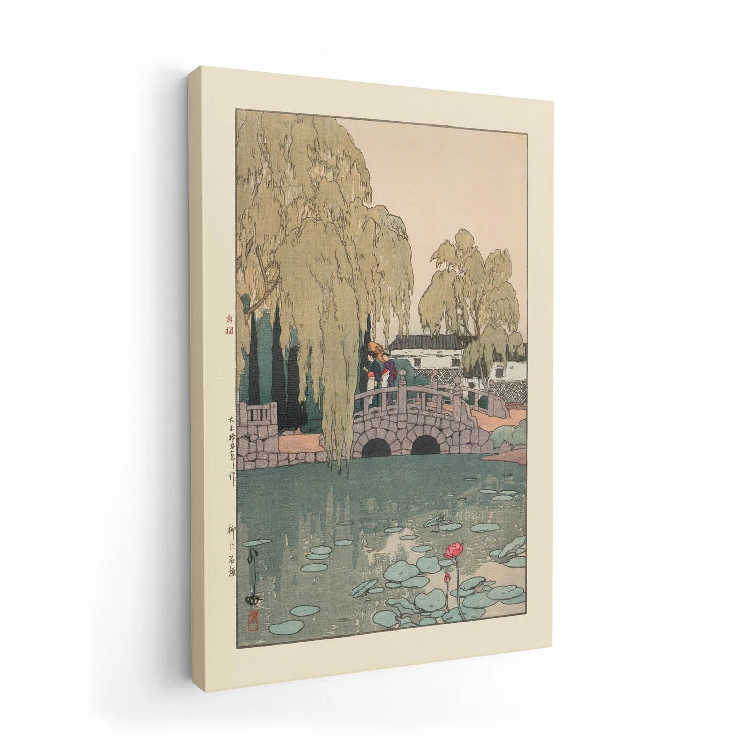 Yanagi ni shakkyo Willow and stone bridge by Hiroshi Yoshida - Image 7