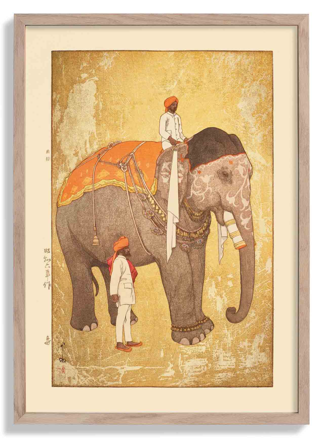 Zo Elephant 1931 by Hiroshi Yoshida