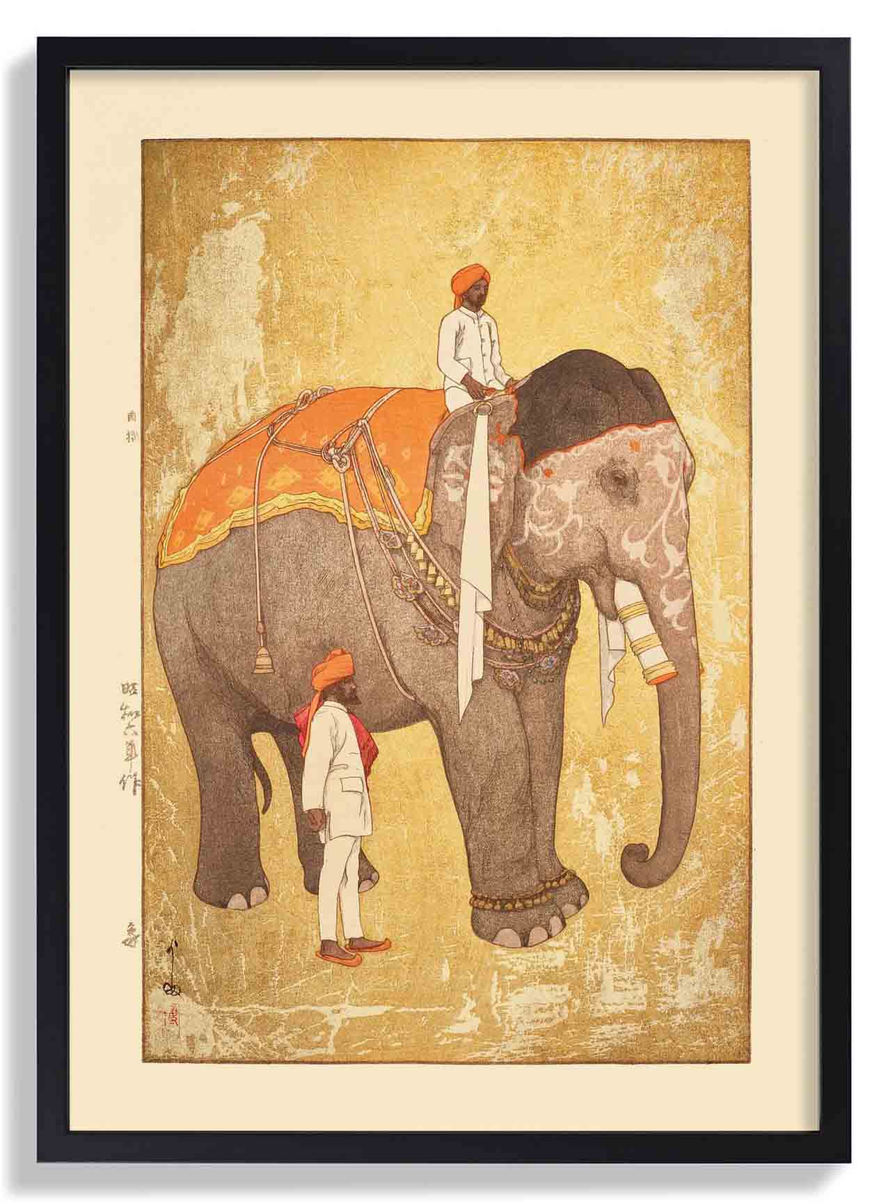 Zo Elephant 1931 by Hiroshi Yoshida - Image 7